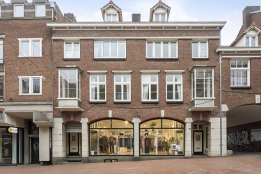 Tess v huurt ca. 125 m2 winkelruimte aan de Pauwelstraat te Nijmegen