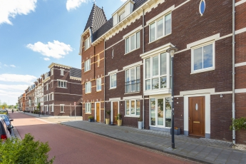 Bedankt voor uw interesse