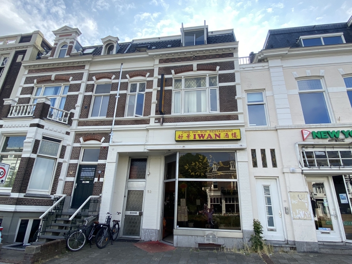 St. Annastraat 53, 6524 EG, Nijmegen